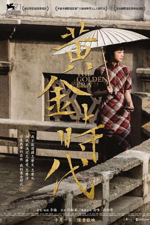 新墨西哥州立大学 Architecture Degree Certificate